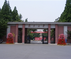 上海复旦大学